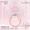 MEMORA诗普琳珠宝玫瑰誓约18K金情侣对戒结婚戒指DL0837&DL083890（其它圈号规格咨询客服） 商品缩略图0