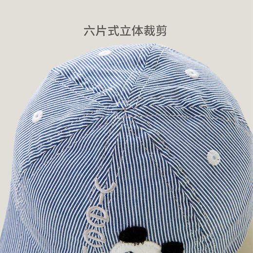 英氏儿童帽子男女宝宝太阳帽透气遮阳帽鸭舌帽23新款YRPEJ1P185A 商品图3