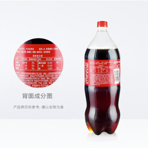 可口可乐 2L 商品图4