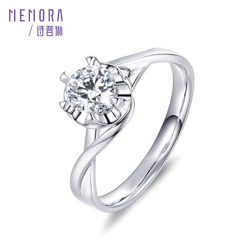 MEMORA诗普琳玫瑰誓约系列白色18K金钻石单镶钻戒DR1947 商品图1