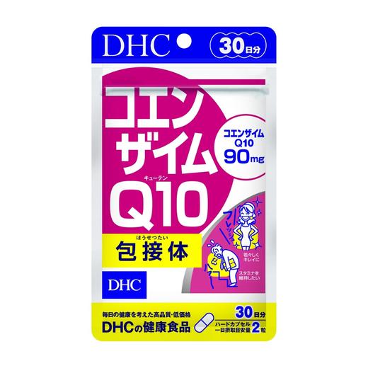 【保税仓】DHC/蝶翠诗Q10辅酶30日份60粒/袋*4袋（胶囊装） 商品图1