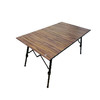 芊陌鸟户外-铝合金升降折叠桌KY2022B2647(120*70*64/43CM) 商品缩略图0