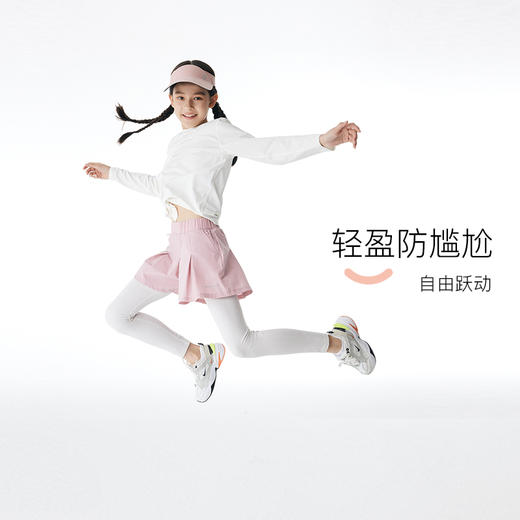 onmygame女童春季假两件运动裙训练打底裤儿童瑜伽裤中大童长裤 商品图2