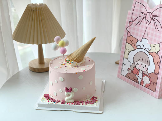 可爱甜筒（下单备注岁数数字） 一鲜奶动物奶油蛋糕 商品图0