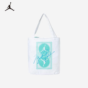 JORDAN 秋 青少年 托特包 JAN-TD-0727