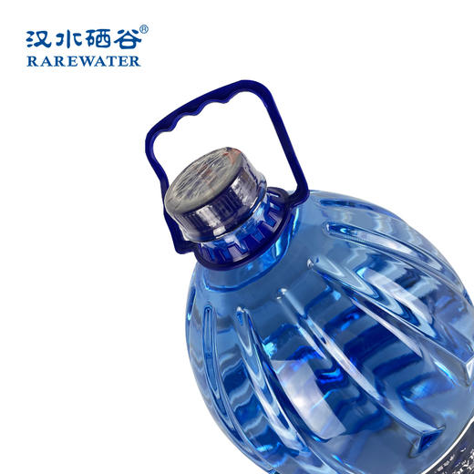 汉水硒谷·真硒水15L*20桶（桶装版半年装） 商品图2