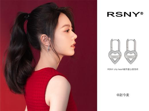 【赵今麦同款】cityheart城市爱心锁耳环#1820 商品图4