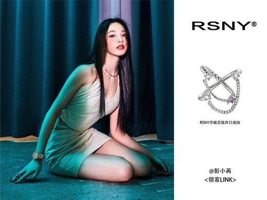 【刘涛/张紫宁同款】带链交错开口戒指#F1059 商品图5