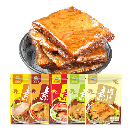 齐善素食素肉片手撕豆干牛排麻辣条零食小吃速食休闲食品 商品图0