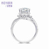 MEMORA诗普琳玫瑰誓约系列18K金钻戒定制【戒托】DR1771 商品缩略图3