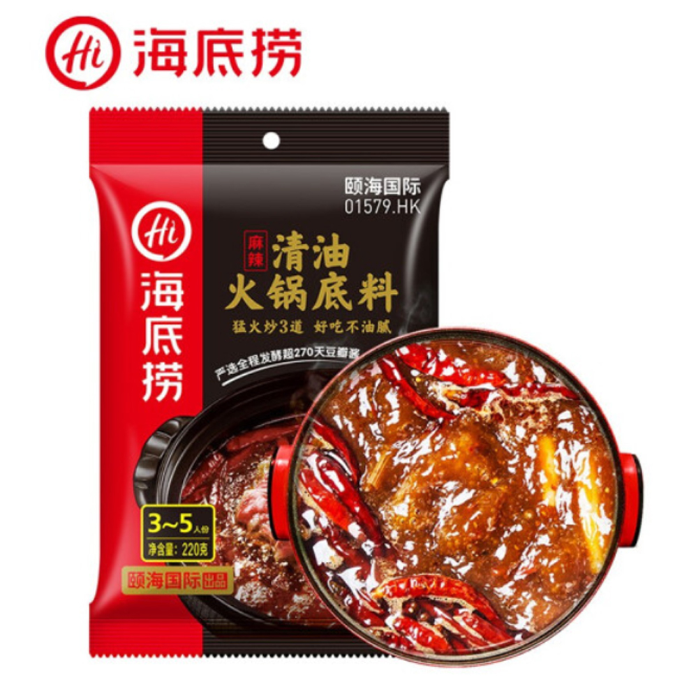 海底捞 火锅底料-清油220g