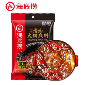 海底捞 火锅底料-清油220g