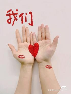 情人节当然要浪漫啦~~