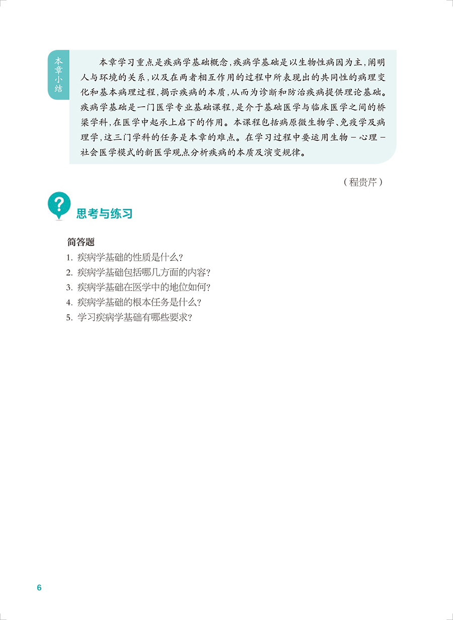 34114(yz) (6).jpg