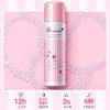 娜丽丝小阳伞防晒喷雾 110g 面部防晒隔离二合一补水保湿SPF50防晒喷雾 商品缩略图4
