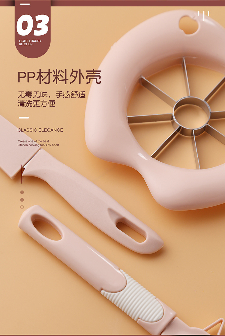 水果刀三件套 (17)