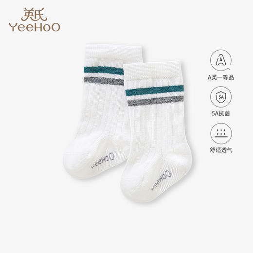 英氏儿童袜子男童女童中袜2023四季新款舒适针织袜 YIWHJ0P051A 商品图1