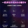 松下（Panasonic）青春锤电动剃须刀往复式男士刮胡刀便携款Type-c全身可水洗进口三刀头520送男友生日礼物RM31黑 商品缩略图3