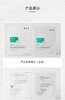 敷尔佳积雪草舒缓修复面膜 商品缩略图5