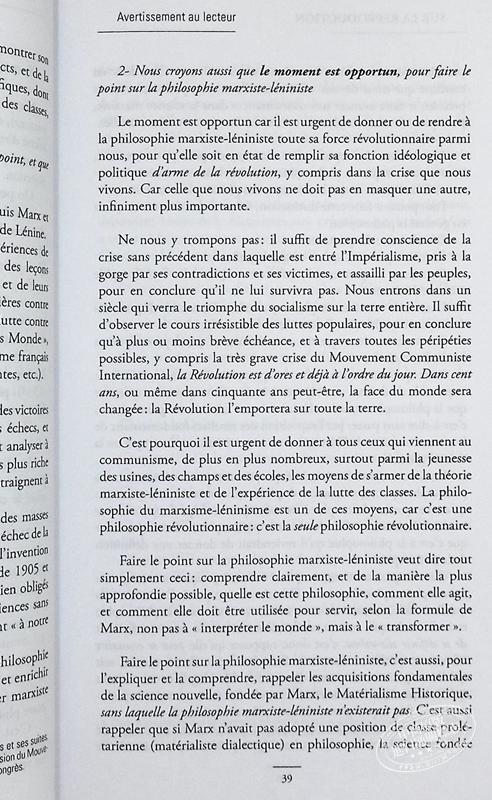 【中商原版】路易 阿尔都塞 论再生产 法文原版 Sur la reproduction Louis Althusser 商品图8