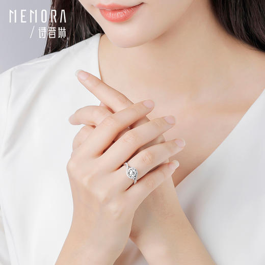 MEMORA诗普琳玫瑰誓约系列18K金钻戒定制【戒托】DR1771 商品图6