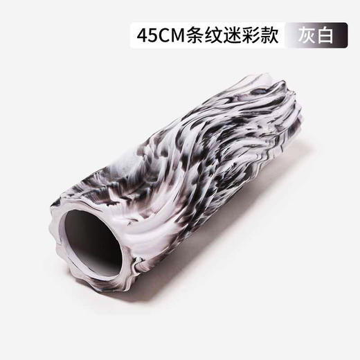 EVA泡沫轴水波纹瑜伽滚轴塑形美体健身水波纹空心按摩柱迷彩配置 商品图13