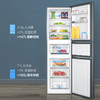 海尔（Haier）冰箱BCD-218WDPD 商品缩略图8