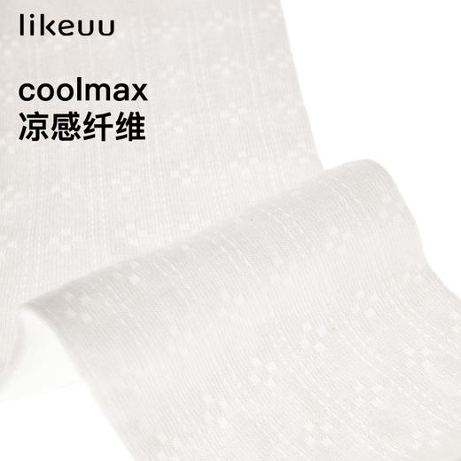 ubras旗下likeuu儿童袜子凉感抗菌镂空中筒袜女童小腿袜春秋白色 ZY 商品图1