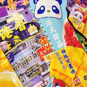 蒟蒻果冻杨枝甘露味160g | 雅米熊猫