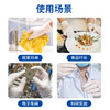 启巧 一次性手套乳胶30只大号加厚耐用型清洁实验室工业多用途 商品缩略图3