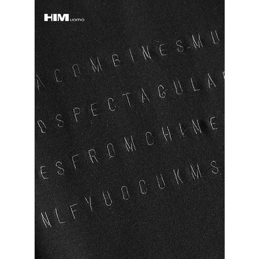 HIM漢崇 字母刺绣T恤男纯色潮流时尚圆领短袖打底上衣 2026夏季 商品图2