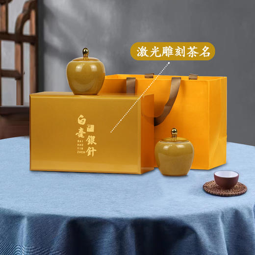 国粹小双【雕刻版•黄色] 155元一套 /一件12套/双小瓷约装3-4两 商品图9