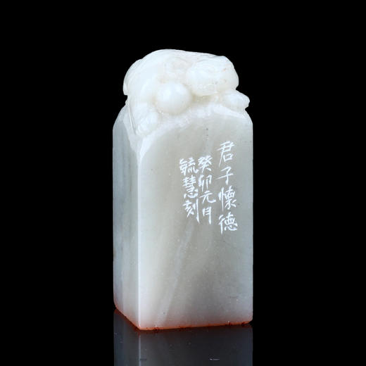 闲章孤品003667:毓慧篆刻“君子怀德” 闲章丹东石 商品图1