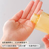 Guerlain/娇兰帝皇蜂姿蜜润修护精粹水补水滋润保湿-40ml 商品缩略图3