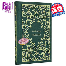 预售 【中商原版】企鹅小布纹经典系列 纪伯伦 先知  The Prophet Kahlil Gibran 经典文学