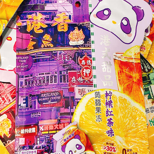 蒟蒻果冻柠檬红茶味160g | 雅米熊猫 商品图0