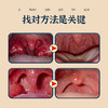 【买2送2 买3送3】九督堂咽炎膏 告别咽部不适 植物成分 轻巧便携 爱吃辛辣人群 粉尘工作人群  杏仁  苏子 枇杷叶 商品缩略图3