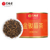艺福堂金骏眉茶特级100g/罐 商品缩略图0