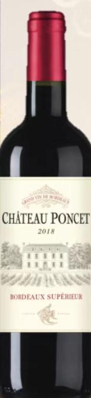 鹏赛古堡红葡萄酒 商品图0