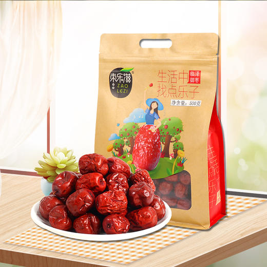 临泽御枣 核小味甜 肉质细腻 泡茶煮粥好伴侣 商品图2