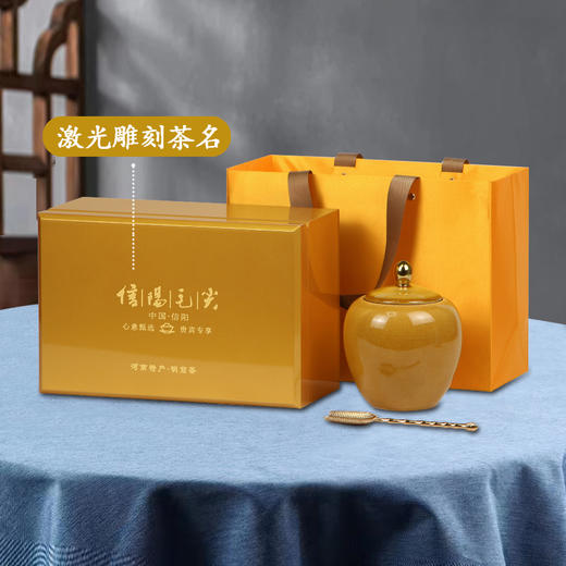 国粹小单【通版•黄色】145元一套 /一件10套/单瓷+茶勺约装半斤 商品图10