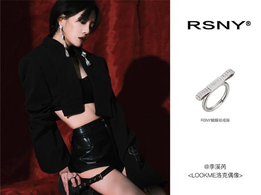 【孟佳同款】Lovely me蝴蝶结戒指#1635 商品图2