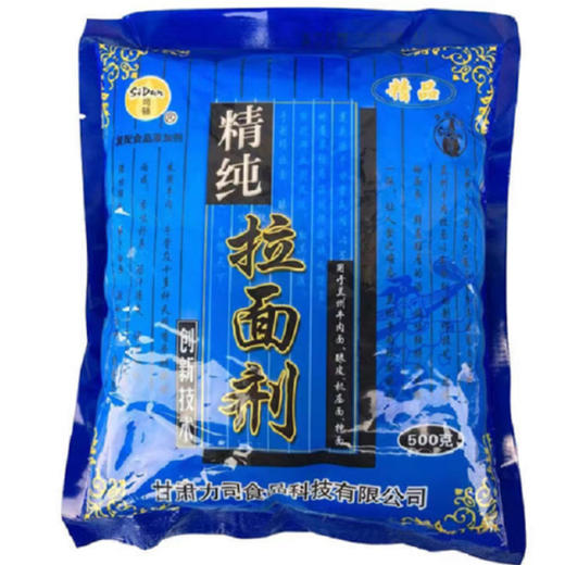 司顿拉面剂 500g 商品图4