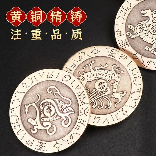 【五方神兽原创摆件】 商品图3