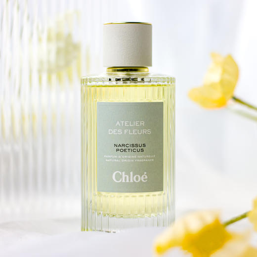 蔻依 仙境花园系列-春日水仙 Chloe Narcissus Poeticus 分装 商品图2
