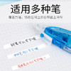 tombow蜻蜓笔式5mm*6m MONO AIR笔形修正带mono涂改带实惠装大容量彩色改正改字带可替换芯学生用 商品缩略图3