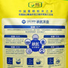秋然大米 10kg 商品缩略图2