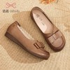 信诺真皮头层牛皮拇外翻缓痛楦鞋低跟舒适妈妈鞋小皮鞋防滑超软23C5992-9 商品缩略图3