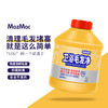 【买二发三！】【畅通卫生间管道】MAZMAC每渍每克卫浴毛发净 畅通卫生间管道 快速溶解下水道地漏毛发头发 300g/瓶 商品缩略图1