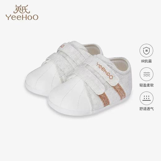 英氏春夏新款婴儿学步鞋男女宝宝步前鞋魔术贴鞋子YFXHJ1P073A 商品图1